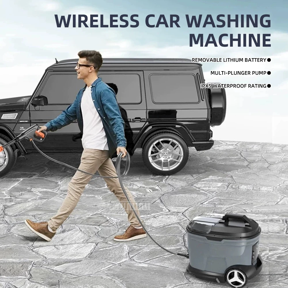 ​Bucket Shape Cordless Car Wash Gun | 21V Lithium Battery High Pressure Washer | Portable for Car Cleaning & Watering Plants​