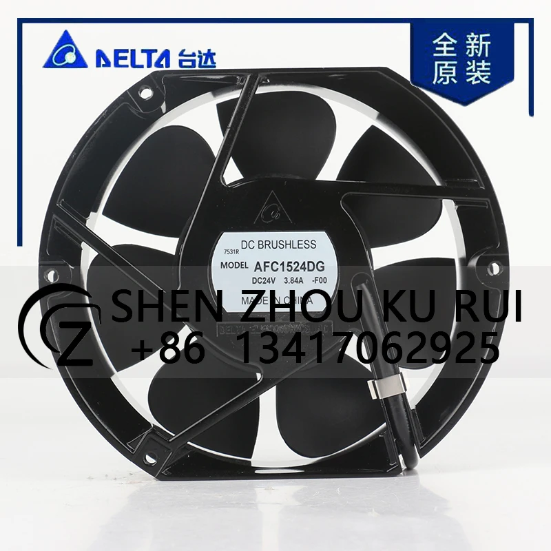 Delta 5V 12V 48V DC24V 3.84A AC EC 17251 172X150X51MM 17CM silent Large air volume double ball bearing AFC1524DG-F00 cooling fan