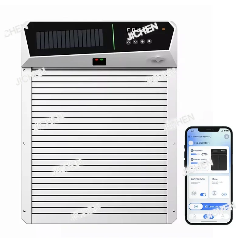 Zq Solar Light Indu…