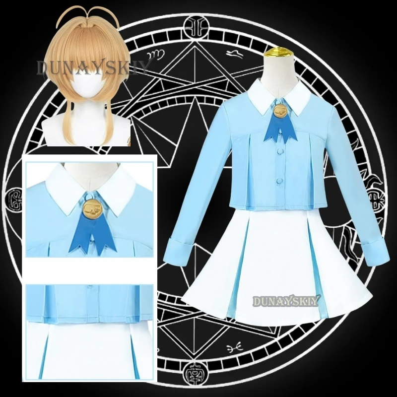 Sakura Card Captor Sakura Cosplay Costume Blue White Date Set Can Daily Uniform Party Role Playing Dress Anime