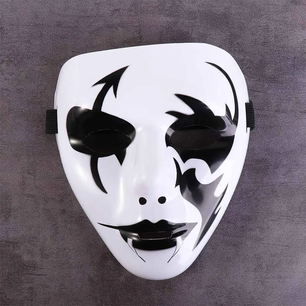 Men Women Street Dance Party Ghost  Adult Mask Horror Mask Halloween Props Full Face Mask Costumes Accessories