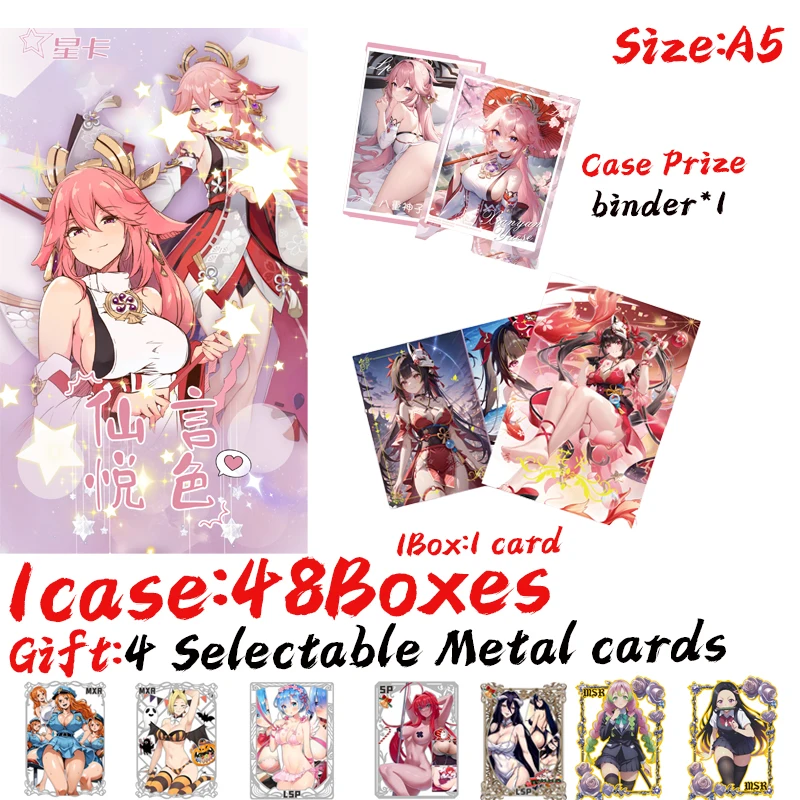 

New Star Card Goddess A5 Size Xian Yan Yue Se Collection Board Hobby Game Card Waifu Doujin Booster Box Spicy Art Card Toy Gifts