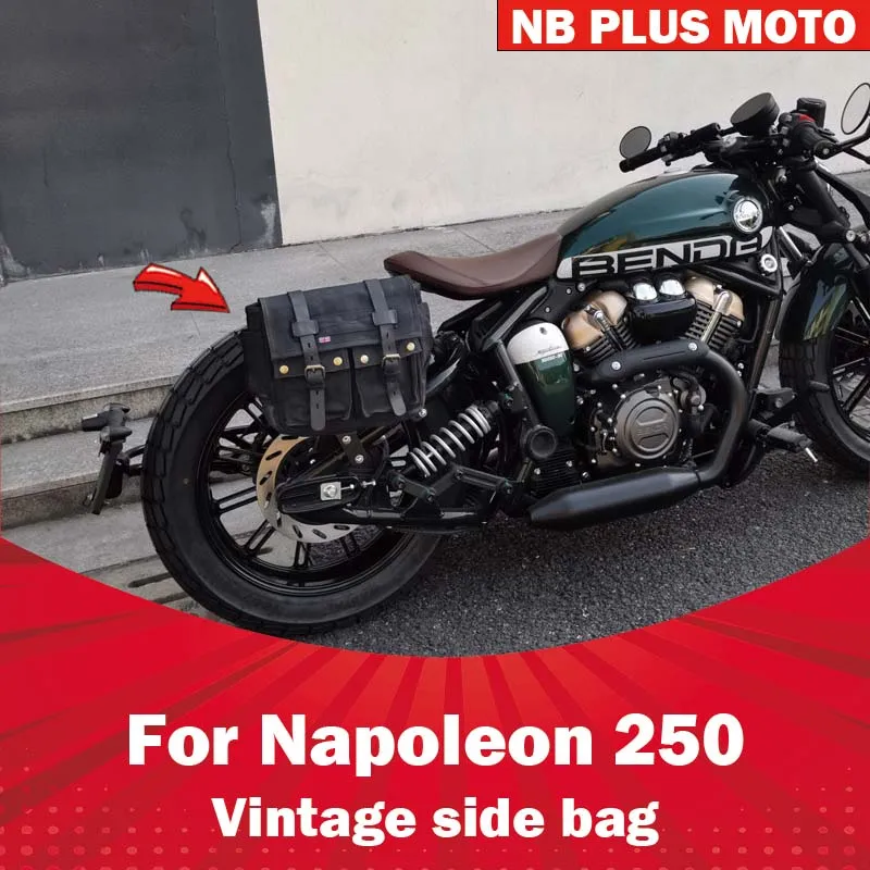 【Premium】For Napoleon 250 side bags, vintage Benda commuter bags, modified accessories, riding tool bags, tail hanging bags
