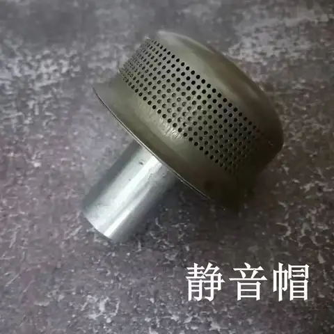 가스 오일 스토브 음소거 캡 테스트 권장 가스 오일 스토브 음소거 캡 버섯 유형 야외 스토브 수정 액세서리