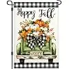 3 Ply Hello Fall Garden Flags for Outside 12x18 Inch Double Sided Autumn Thanksgiving Truck Pumpkin Garden Flag Outdoor Hous llz