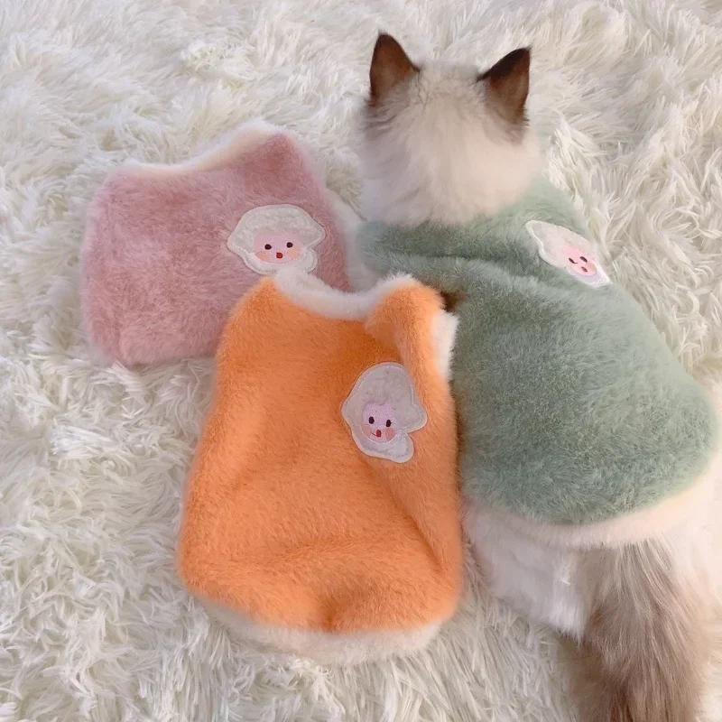 Soft Faux Rabbit Fur Cat Vest Autumn Winter Pet Warm Plush Clothes for Cats Small Dogs Warm Pajamas Sphynx Teddy Clothing