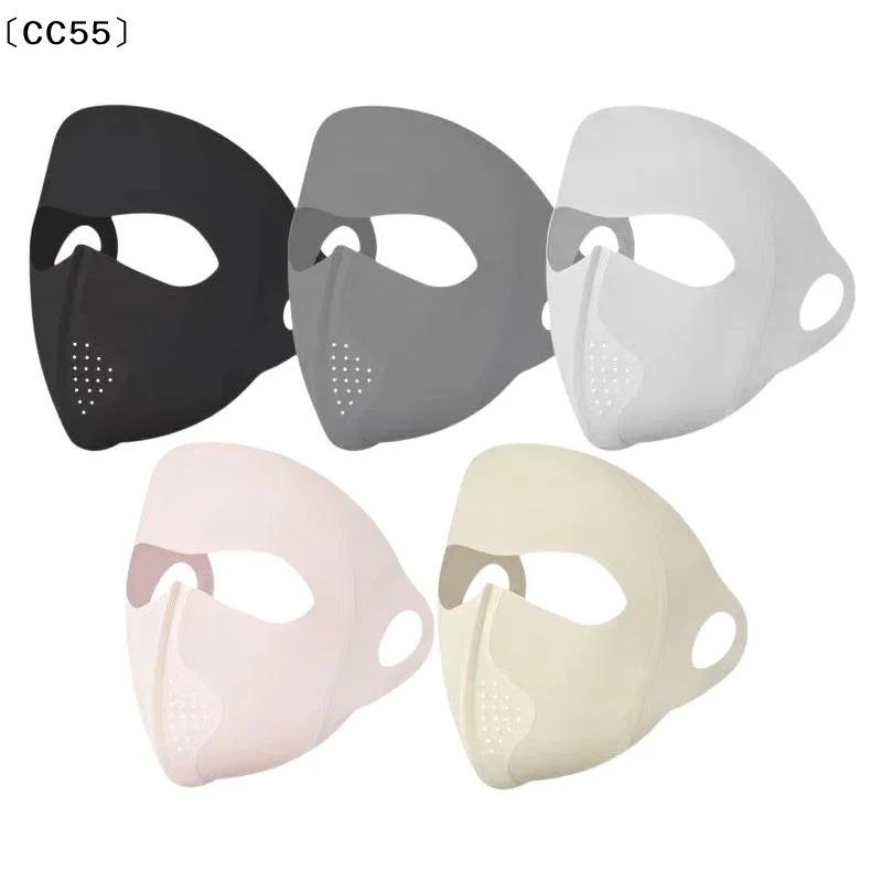 

Summer Women's Sun Protection Face Mask UV Protection Full Face Coverage Breathable Mask Thin Ice Silk Sunshade Mask〔CC55〕