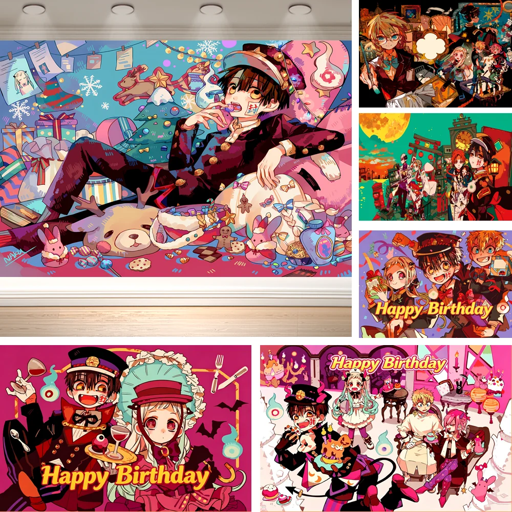 Dewprint T-Toilet-Bound H-Hanako-Kun Birthday Backdrop Japanese Manga Themed Birthday Party Decor Photography Background Banner