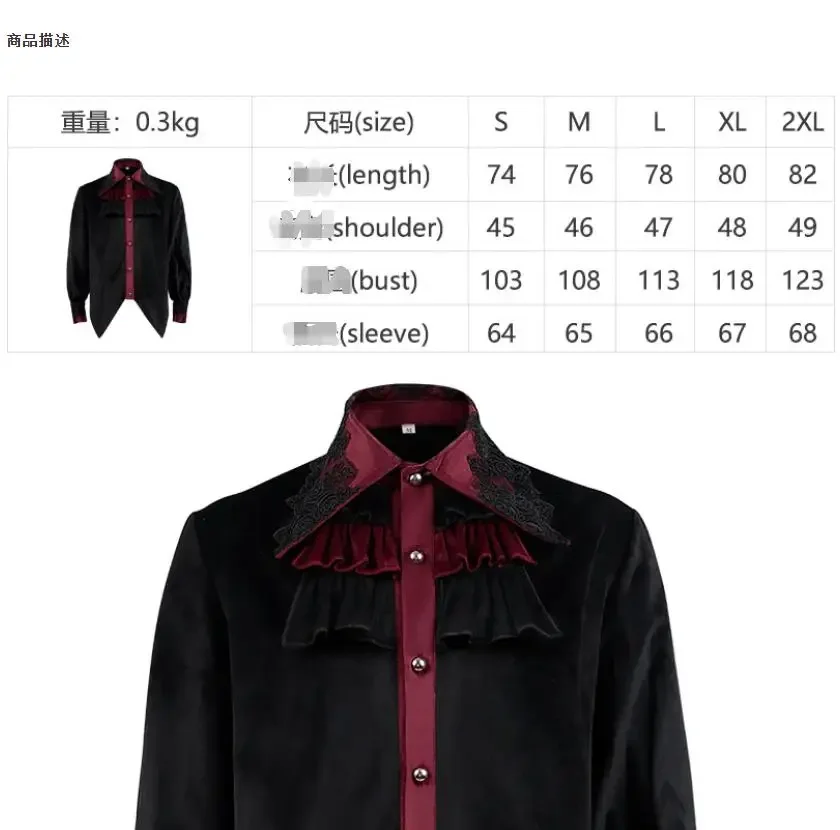 2025 Steampunk Men's Black Shirt Lace Trim Ruched Tailcoat Gothic Vampire Halloween Costume Medieval Victorian Jabot Tunic Top image 6