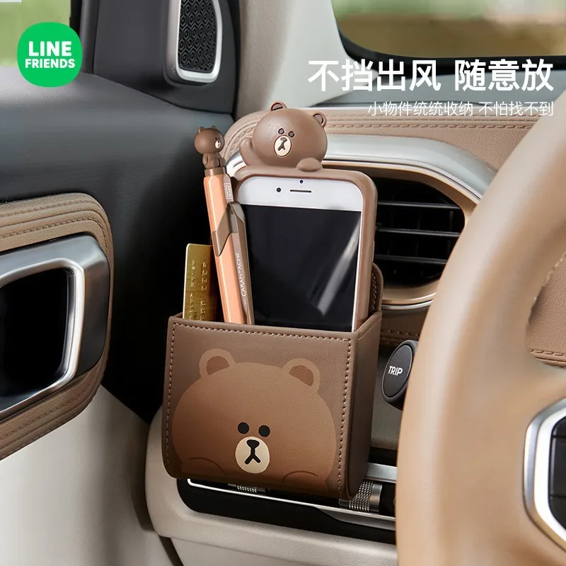 New Cartoon Brown Car Air Outlet Storage Box Car Headset Key Sundries Mobile Phone Hanging Storage Bag Car Pendant Line Friends