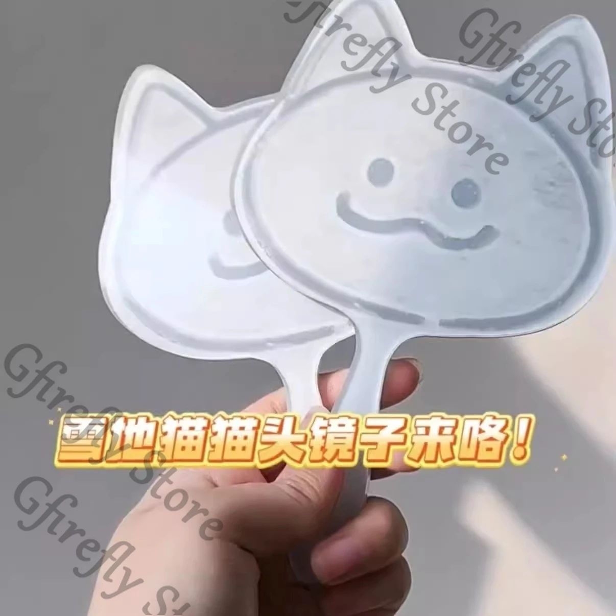 

Looking Glass Love and Deepspace Cosplay Prop Gorgeous Cosmetic Mirror Anime Colleagues Sylus Acrylic Ambitus Cute Gift