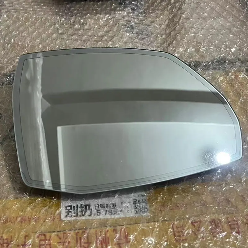 FOR AUDI Q5 SQ5 Q7 SQ7 2017-2024 Auto View Mirror Wide Angle Glass Auto Dim Heated 4M0857536 4M0857535