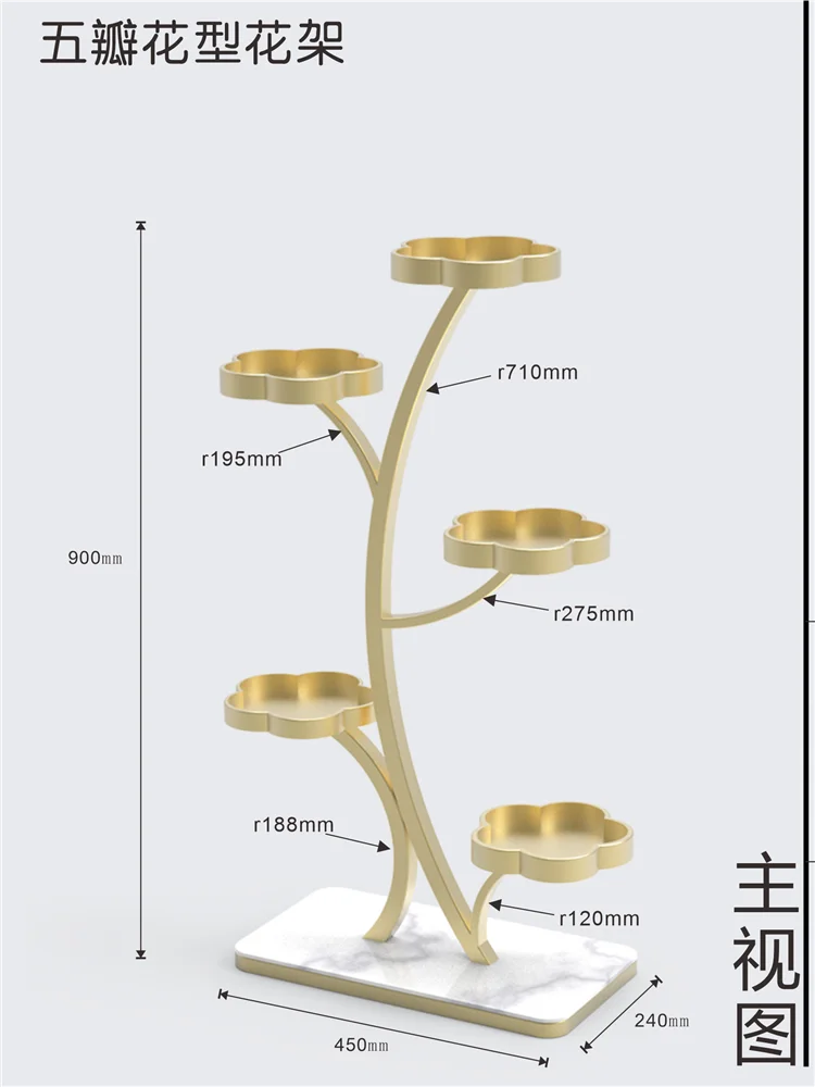 Mobile balcony flower stand rack high-end living room floor-to-ceiling light luxury TV cabinet next to multiple layers