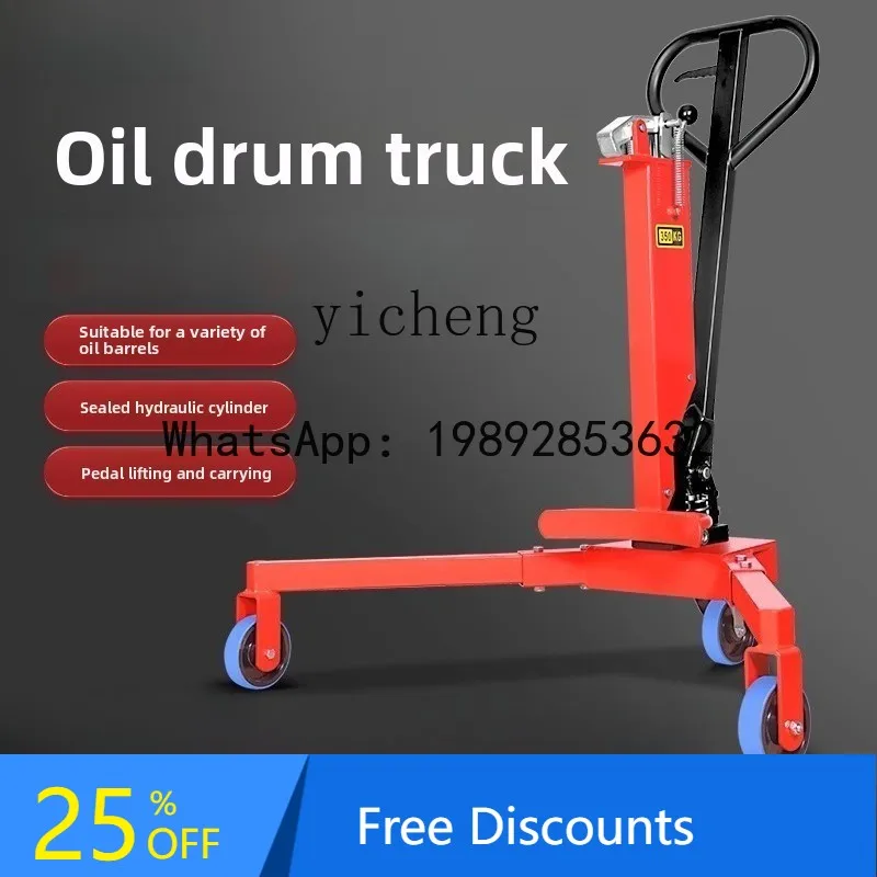 Hydraulic Oil Drum Transporter Plastic Steel Drum Lifting Transfer Forklift