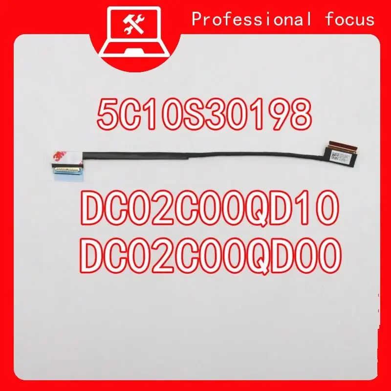 LCD EDP FHD cable for Lenovo Yoga slim 7 Pro-14ACH5 5c10s30198 dc02c00qd10 20