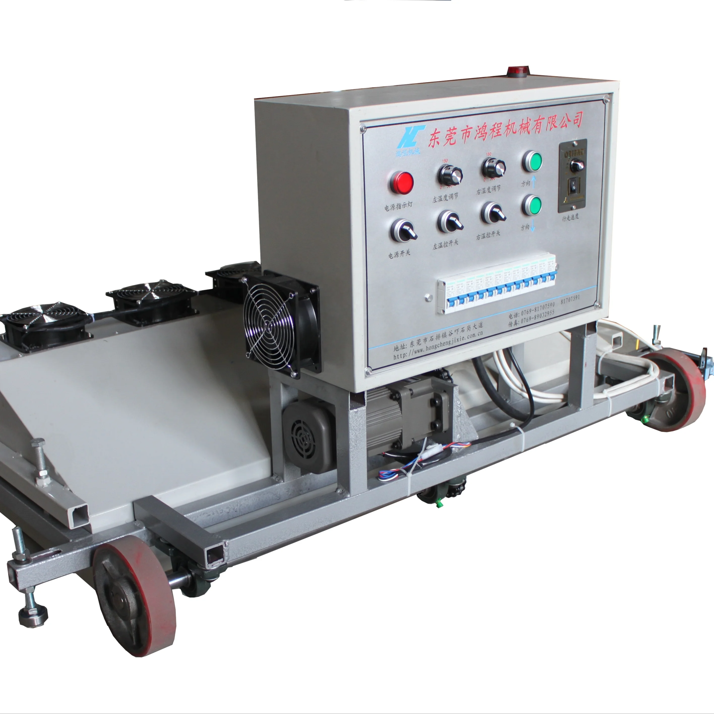 Machinery & Industrial Equipment Drying Machine