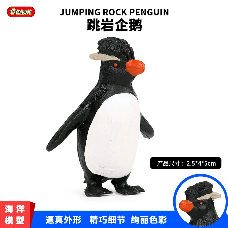 Simulation Animal Model Ornament Marine Toy Model Imperial Penguin Science And Education Toy Ornament