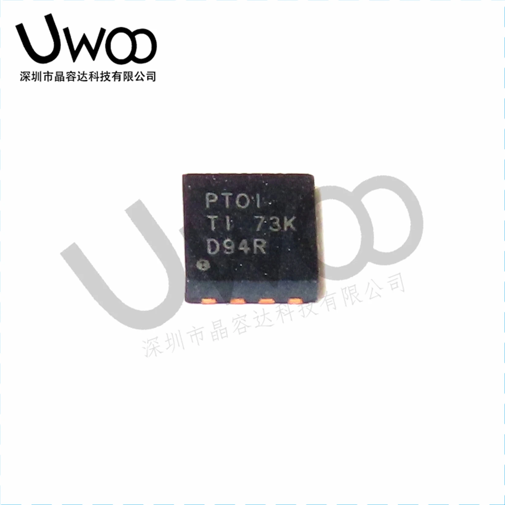 10 шт. TPS2113ADRBR SON-8 100% оригинал, новый