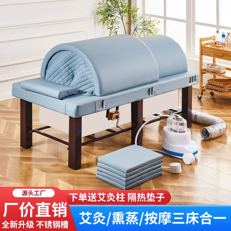 Fumigation bed Moxibustion  fumigation Beauty shop Special multi-functional fumigable Moxibustion warehouse Dual-purpose bed
