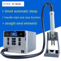 220V 1000W ATTEN ST-862D Hot Air Gun Digital Display Lead-free BGA Rework Station Automatic Sleep Repair Desoldering Station