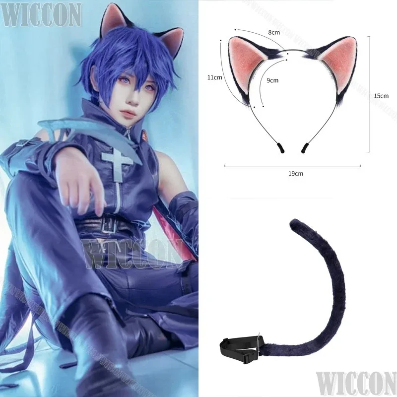 

Tsukiyomi Ikuto Anime Shugo Chara Cosplay Prop Blue Cat Animal Ears Tail Set Furry Men Boy Holloween Party Roleplay Customized