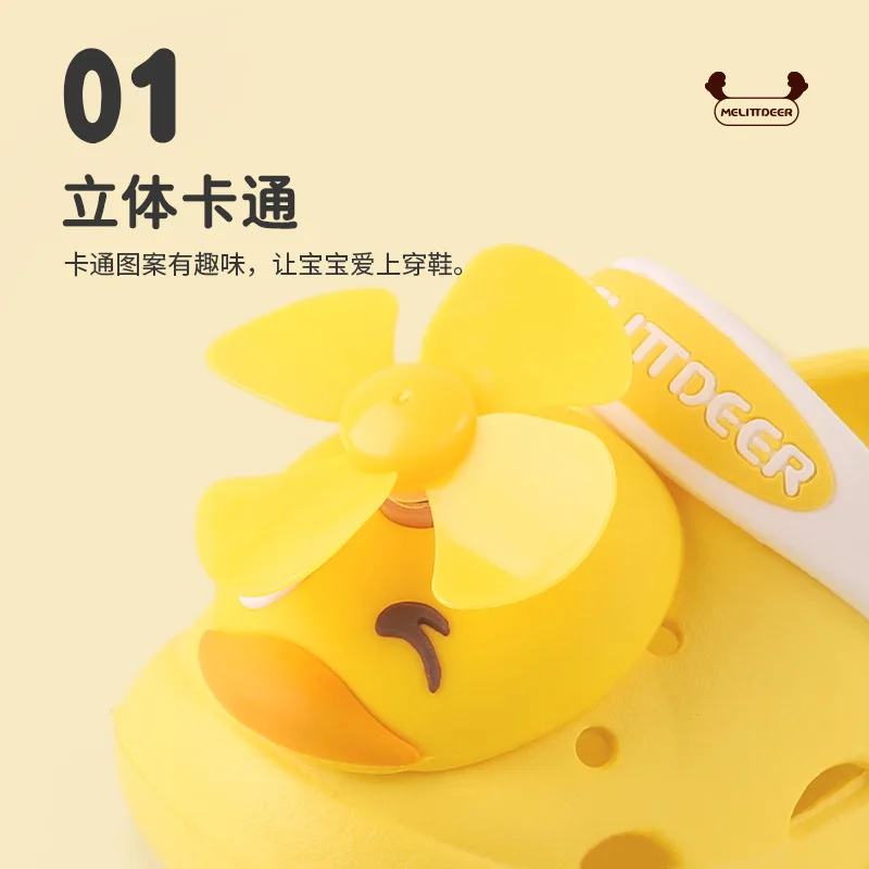 Children's Sandals, Summer Boys, Girls, Baby Slippers, Breathable Sandals, Cute Cards, Ventilated Car Slippers, Hole Shoes