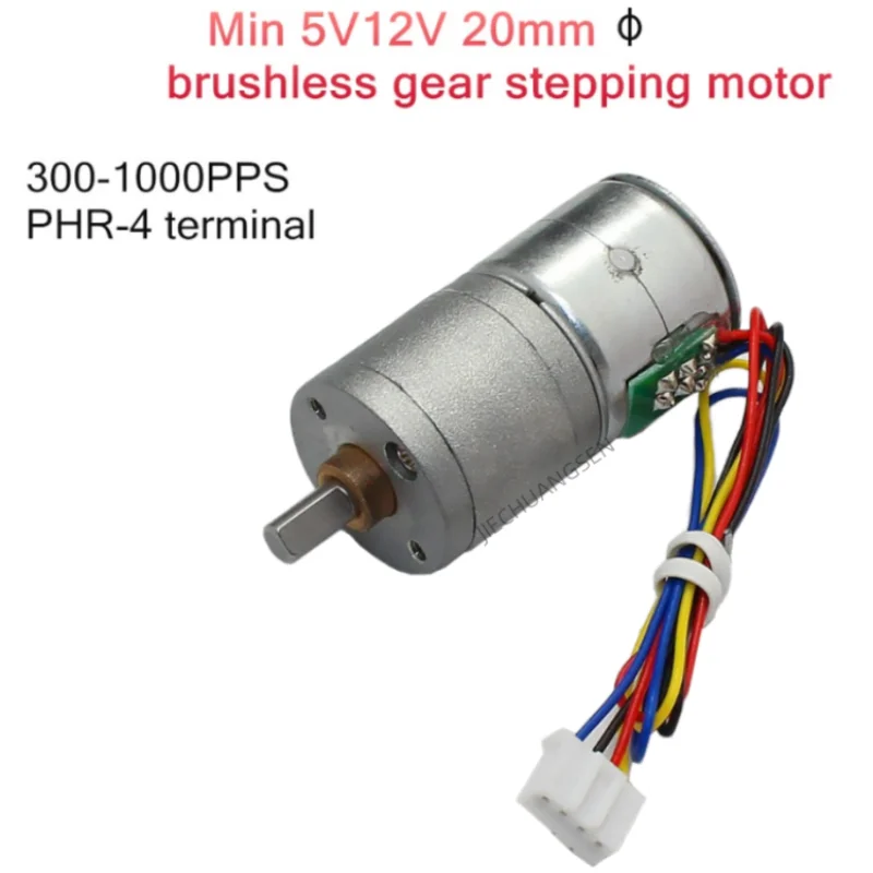 

Min 20BY 5V12V 2 Phase 4 Line,20mm Diameter Brushless Gear Stepping Motor,Full Metal Gearbox CW/CCW 1:25/1:100/1:125