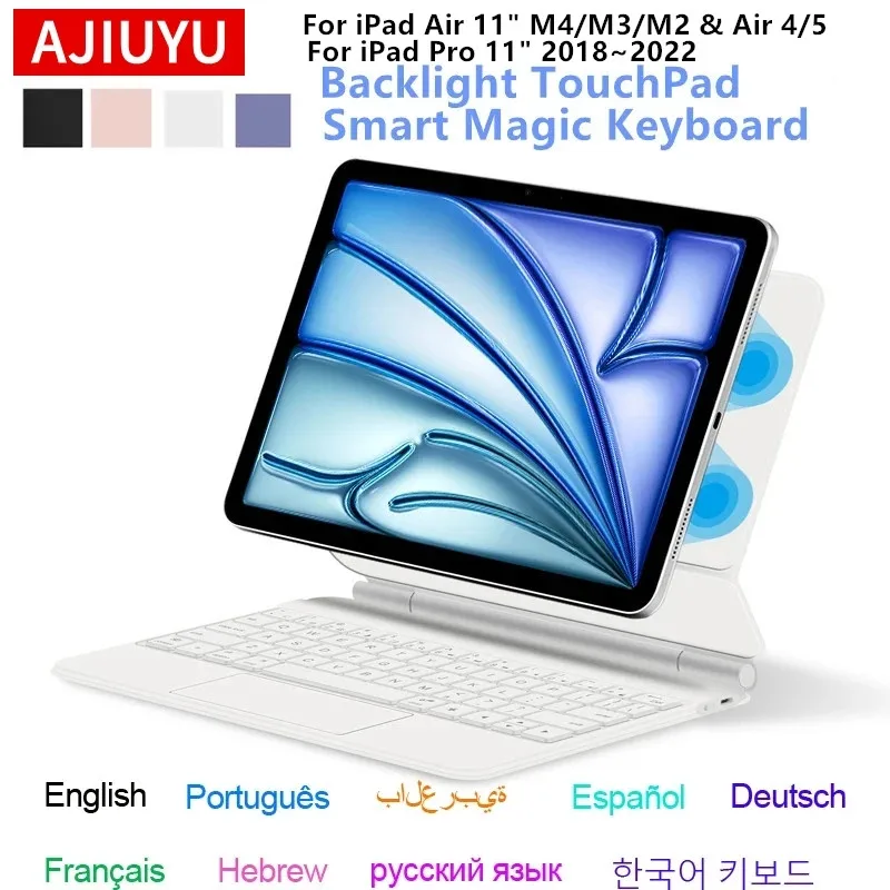 

Чехол-клавиатура Magic Keyboard для нового iPad Air 2026, iPad Air 11 дюймов M4 M3 M2, Air 6 7 8 11 дюймов, умный чехол-клавиатура для планшета с сенсорной подсветкой