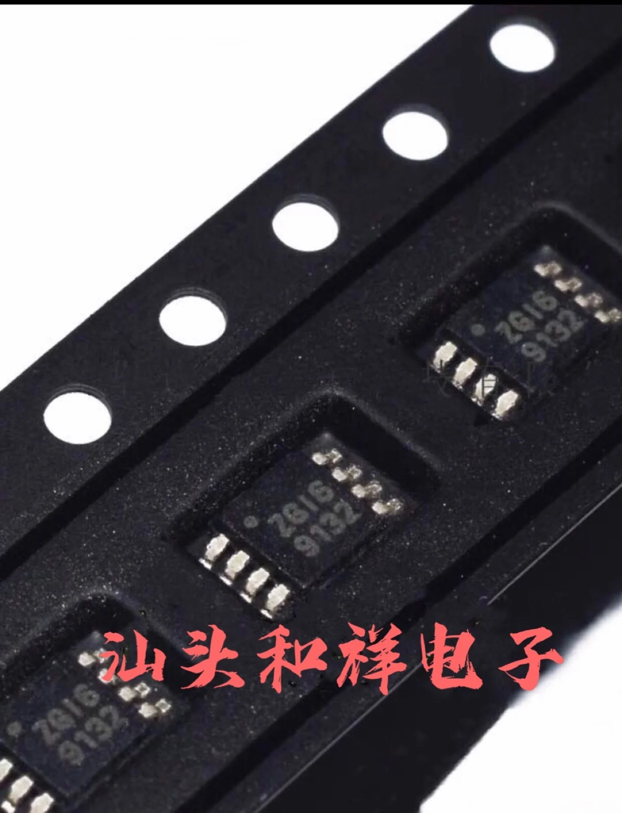 

INA301A2IDGKR VSSOP-8 ZGI6