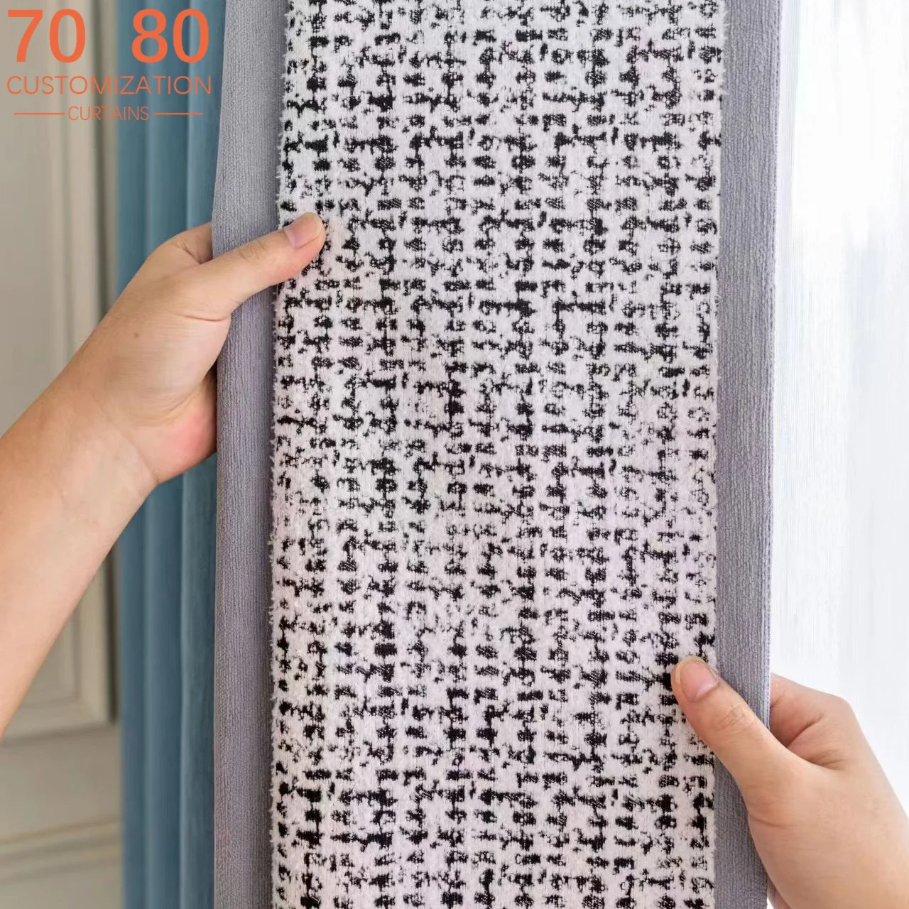 New Chenier Thickened Blackout Splicing Curtains for Living Room Bedroom Partition Curtains Customized Finished Products
