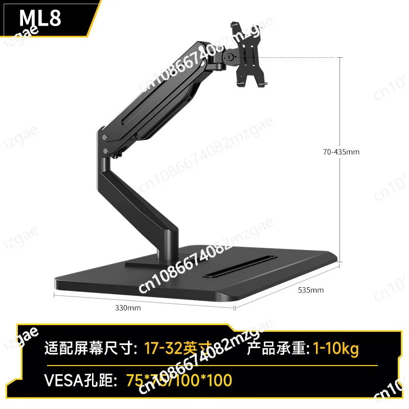 

Крепление для монитора, регулируемый кронштейн с функцией наклона/поворота/вращения для дома/офиса