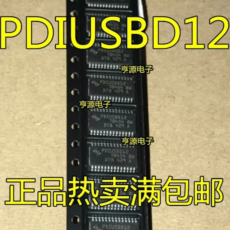 5PCS/LOT PDIUSBD12PW TSSOP28 PDIUSBD12 PDIUSBD12D SOP28
