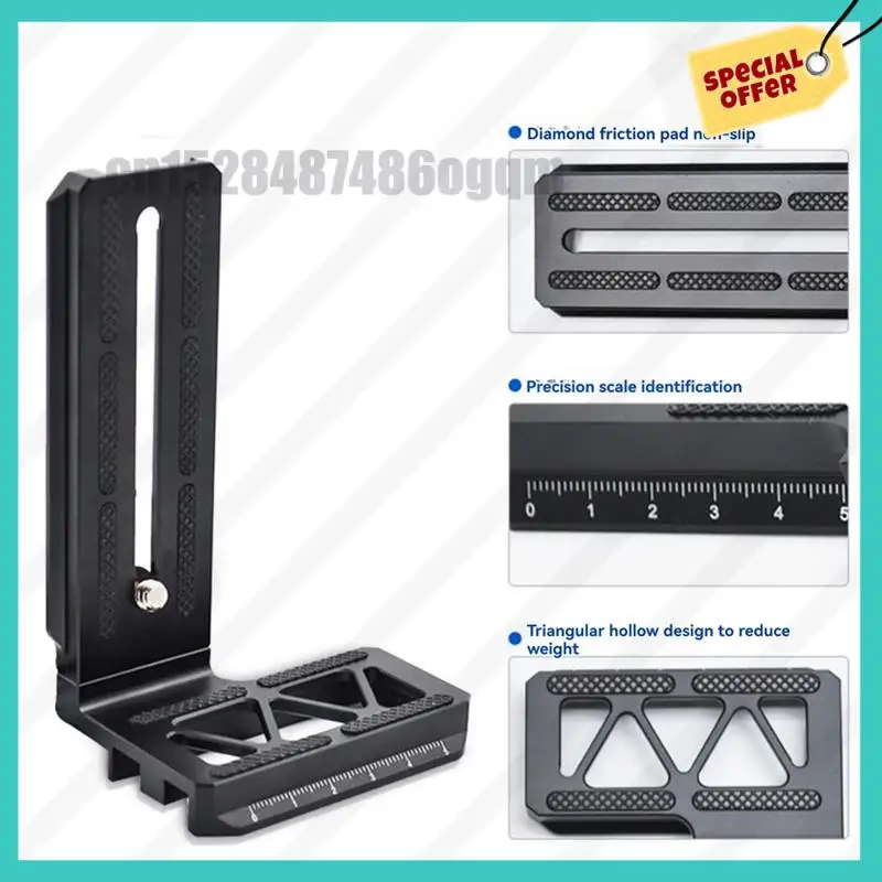 -ABJZ L-شكل قوس الكاميرا تصاعد لوحة الإفراج السريع DSLR يتصاعد ل DJI Ronin SC مثبتات Gimbal المحمولة