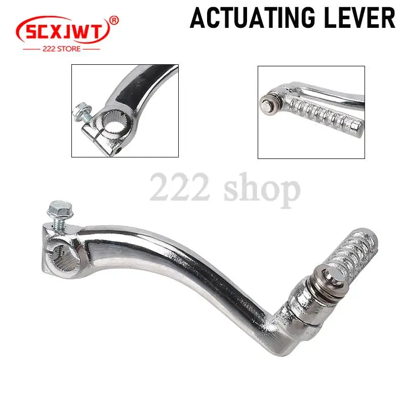 

Motorcycle Scooter Foot Start Rod GY6 150-200cc Start Rod Modification Gear Shift Rod Accessories