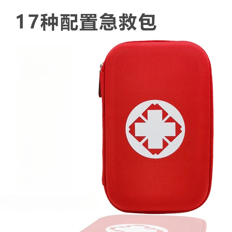 

17 kinds of first aid configuration, first aid kit set, portable outdoor car emergency rescue kit manufacturer wholesale