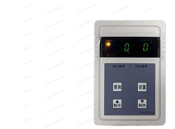 For Midea Variable Frequency Air Conditioner Fault Diagnoser