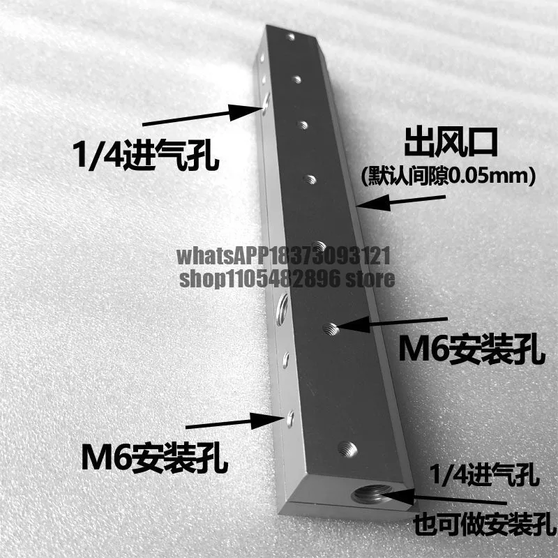 Aluminum alloy drying, water blowing, dust blowing, circular cooling, compressed air annular nozzle