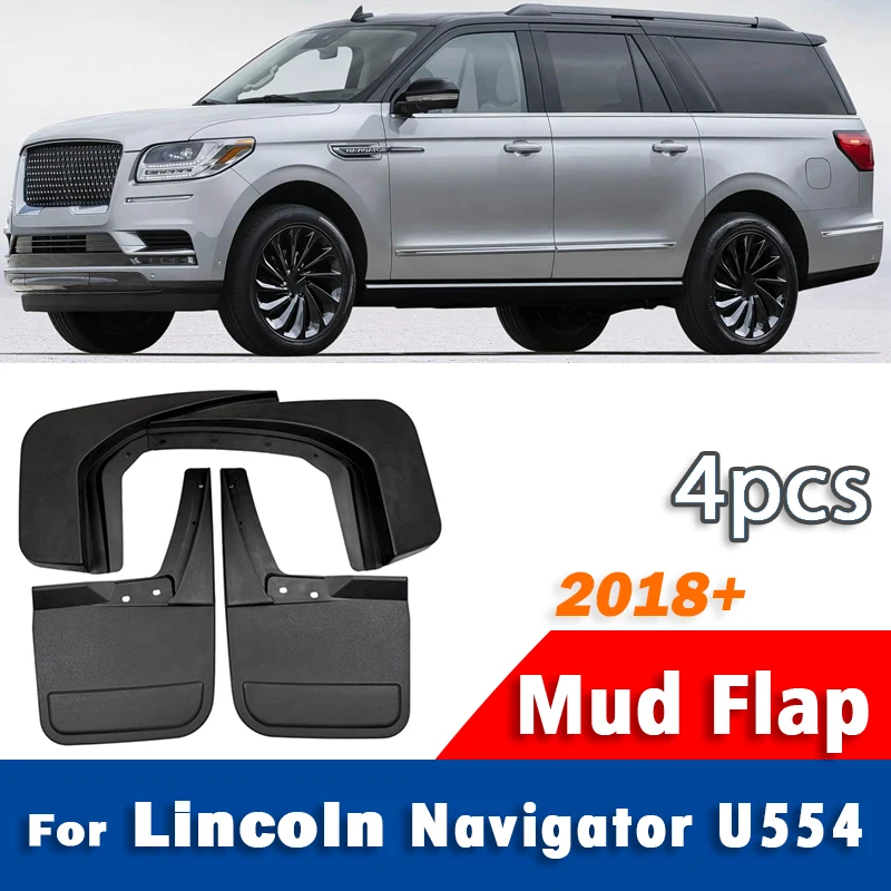 2018-2024 For Lincoln Navigator U554 Mudguard Mudflaps Fender Mud Flap Guards Splash Mudguards Car Accessories 1 set 4pcs