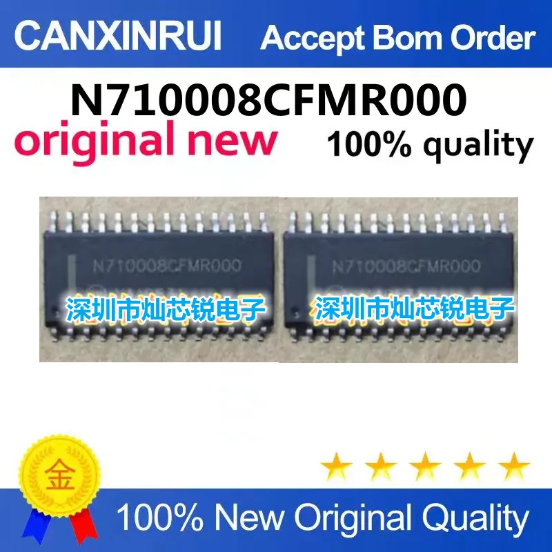 (5-100piezas)N710008CFMR000 Automotive IC Integrated Chip SOP28 Quality Ass Can Be Purchased Directly!
