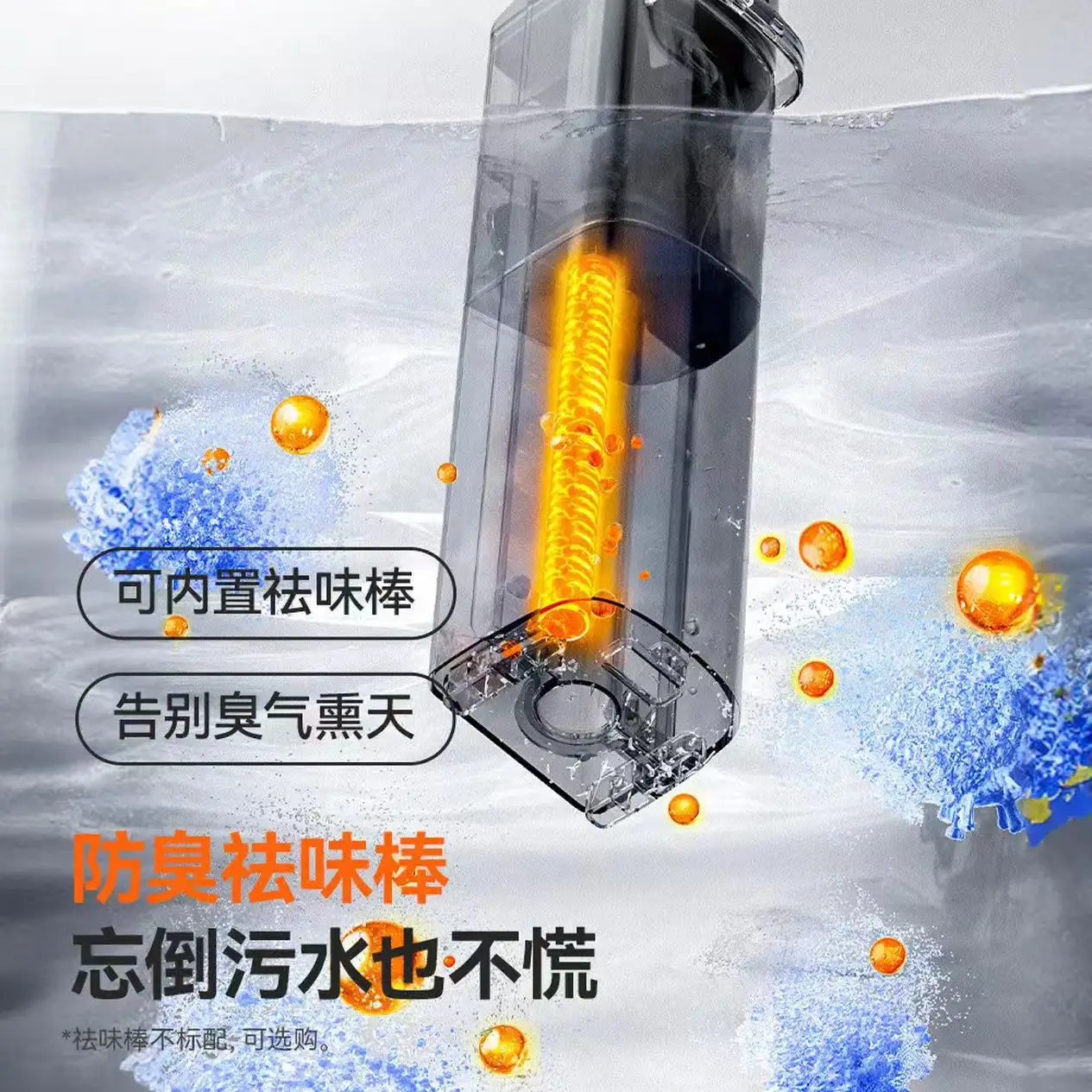 Стиральная машина Cloud Plus, интеллектуальная стиральная машина 0, упаковка 0, гравитационная ручка 180 °   лежащая плоская