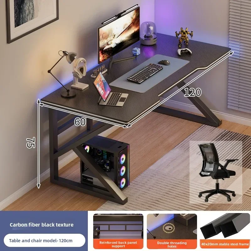 New model Computer desk desk study writing table simple game e-sports table workbench desk