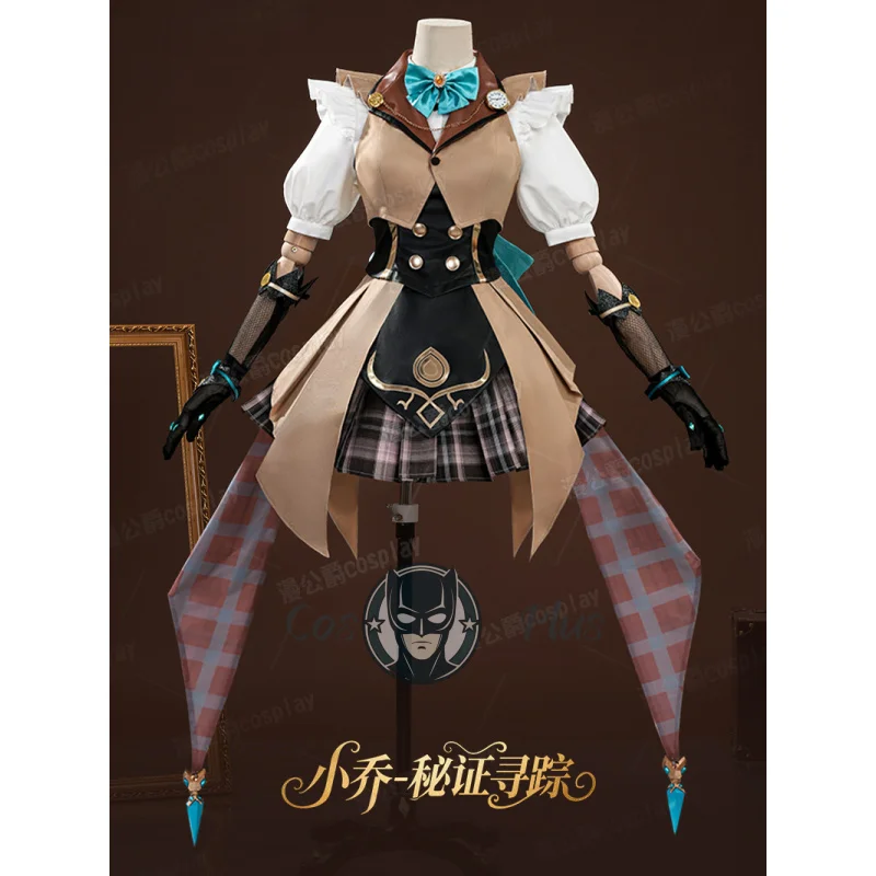 شرف الملوك شياو تشياو القناديل الغامضة تأثيري حلي موحدة هالوين كرنفال حفلة عيد الميلاد لعب دور الملابس الملابس