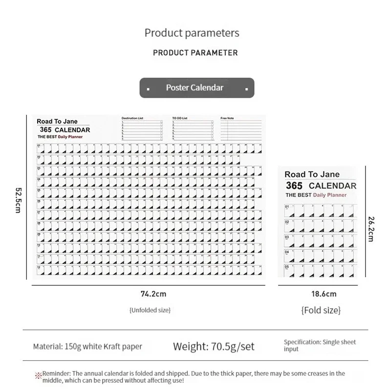 تقويم الحائط 2026 جدول يومي سنوي جديد ورقة مخطط 365 خطة يومية تخطيط معلق سنوي جدول أعمال أسبوعي الوسادة شهر 12 #6