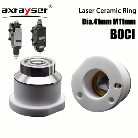 BOCI 기존 레이저 세라믹 바디 Dia.41mm M11 고출력 Boci 레이저 커팅 헤드 BLT420 BLT641 용 노즐 홀더 링