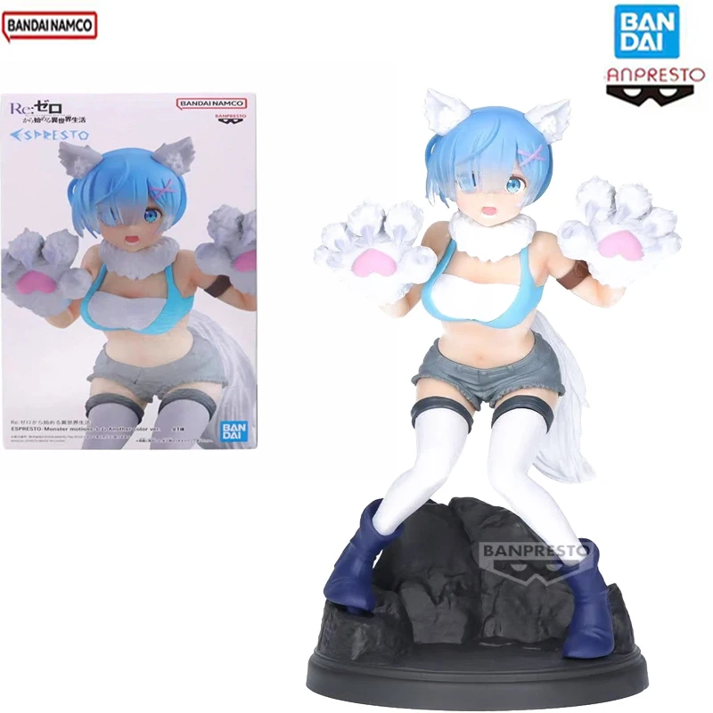 

Original in stock genuine Bandai's Life in Another World from Scratch Rem movable anime doll collection model hand-made toy gift