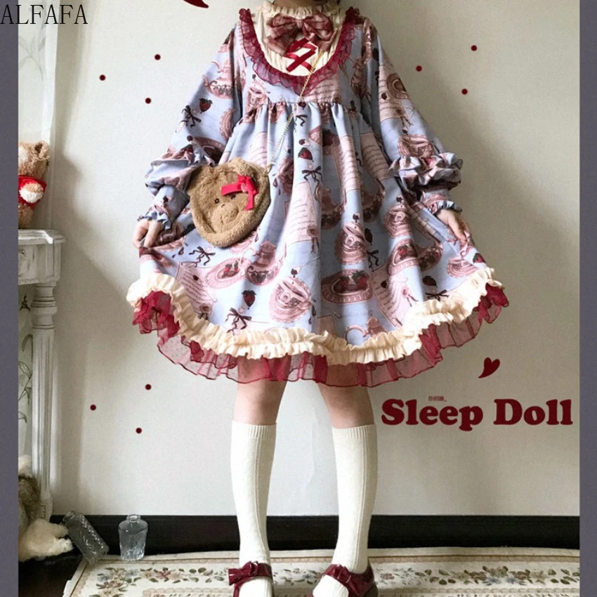 Robe Lolita Vintage en dentelle imprimée, col haut, col croisé, manches longues, vêtements de princesse, cadeau Jk Kawaii pour poupée fille