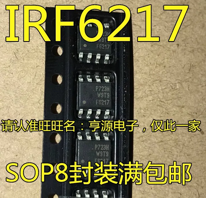 השוואה ובדיקה מפורטת של מبدل F6217 – מה שחשוב לדעת לפני קנייה ב- AliExpress