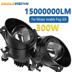 EAGLEVISION Car Fog LED Projectors White Yellow 300W HID Bi-xenon High Low Beam For Nissan Fog Lights for Subaru Bright Fog Lamp