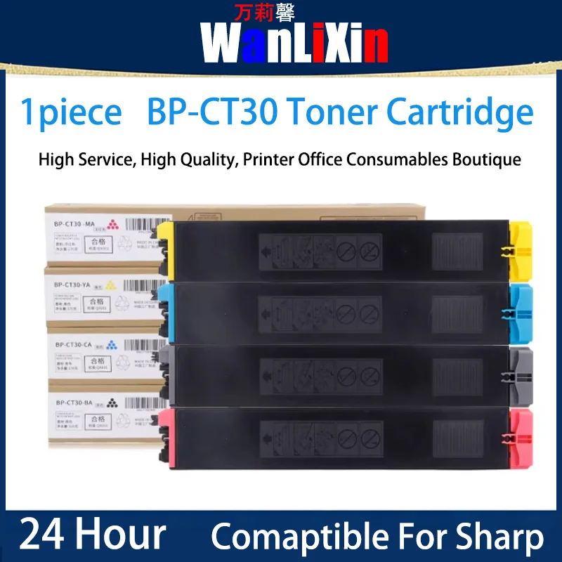 

1PIECE Standard Capacity BP-CT30 Toner Cartridge Compatible For Sharp BP-C2522R Printer