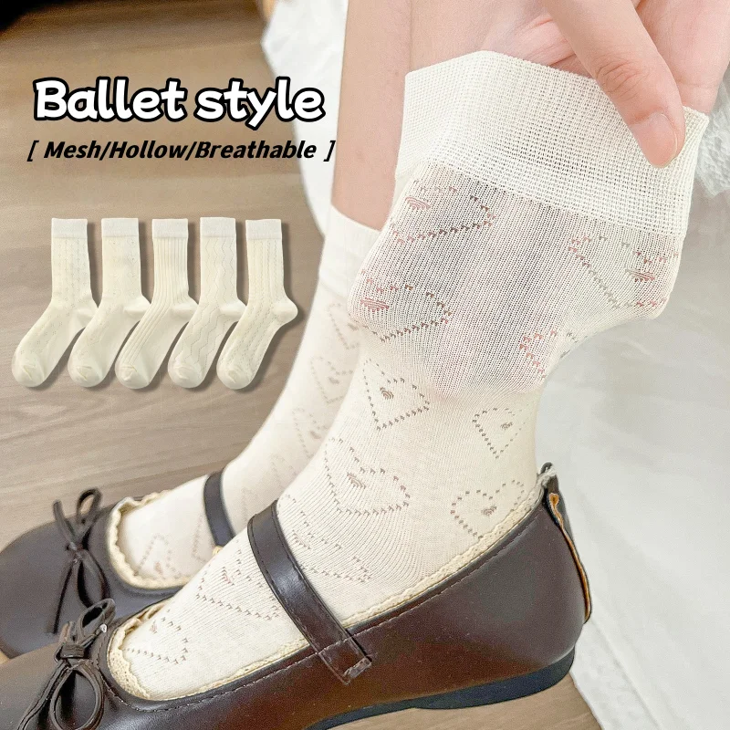 Damen-Balletcore-Crew-Socken 2025, Sommer, gestapelt, mehrlagiges Netz, koreanischer Stil, leichte Mary-Jane-Socken, Ballett, weiß, atmungsaktiv